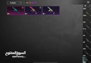 16 حساب ببجي قديم اسطوري للبيع لڤل 79