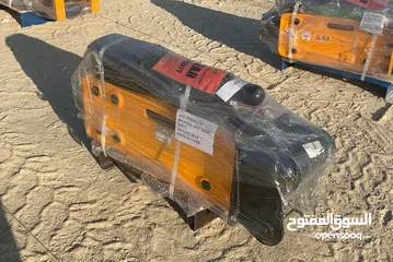  14 جك همر model HMB 1650