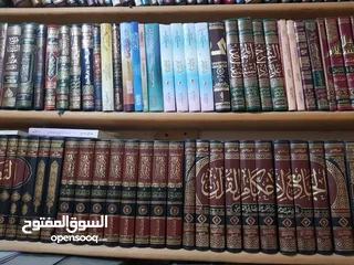  6 كتب قديمة ومجلات وصور