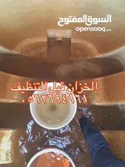  12 شركة تنظيف كنب بالمدينة المنورة