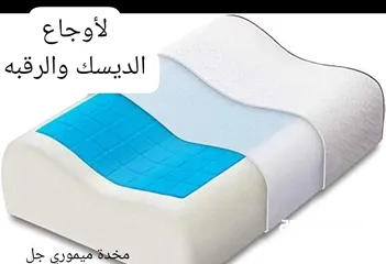  8 مخدات طبيه عدد3