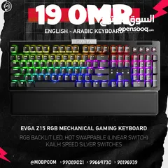  1 EVGA Z15 RGB Mechanical Gaming Keyboard - جيمينج كيبورد !
