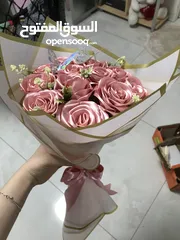  10 ورد ستان لمناسباتك السعيده