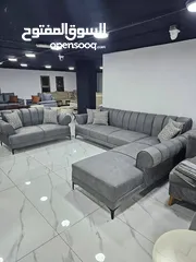  24 اطقم كورنر الأمريكي الأكثر مبيعا وراحه الان متوفره بسعر الجملة لاتتردد بل اتصال والطلب التوصيل مجاني