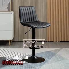  8 كراسي مطابخ  مودرن