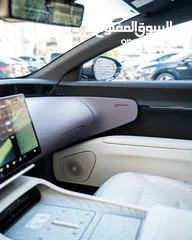  17 أفاتار 12 كهربائية بالكامل موديل 2024