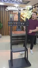  10 ستاند تلفزيون متحرّك بجودة عالية وتصميم عصري لو عندك شاشة كبيرة وبدك حامل قوي وثابت او بدك تنقل شاشة