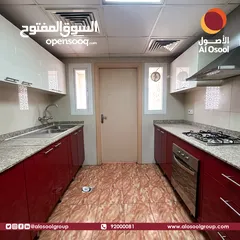  6 Spacious 2bhk Apartments for rent in AL Khwuair شقق واسعة من غرفتين نوم في الخوير