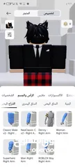  11 حساب روبلوكس للجادين قابل للتفاوض حساب نصيف مدفوع عليه اكثر من 40 دينار