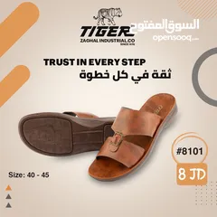  29 أحذية رجالي جلد اصلي بألوان مختلفة واشكال عديدة