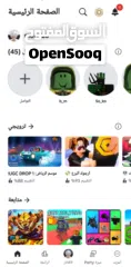  3 حساب روبلوكس ماب بلوكس فروت (Blox fruits)