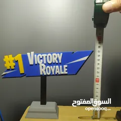  2 Fortnite Trophy #1 Victory Royale