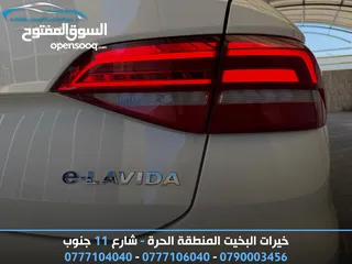  13 ‏Vw E-Lavida 2021 MID