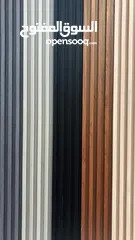  7 بديل الخشب PVC Cladding للجدران – عزل رطوبة وديكور أنيق بألوان متعددة وسعر ممتاز