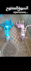  2 بسكلية عدد 2