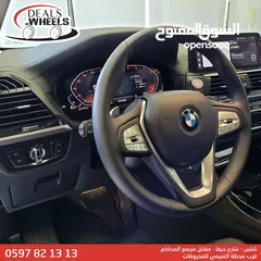 15 بي ام دبليو اكس 4 BMW X4 2020