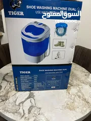  5 كلهم بـ1500