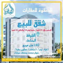  1 جاهز دفعتك وتعال استلم