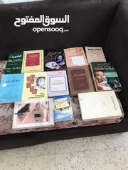  6 كتب مشكلة قديمة عدد 82 كتاب بحالة ممتازة