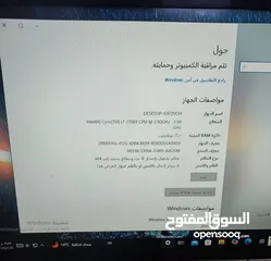  1 كيس كيمنك  كارت الشاشة rx470 سته كيكة رام 16 هارد ssd  واحد تيرا بور سبلاي 6060w  السعر 350