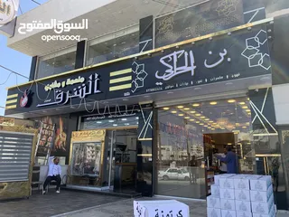  7 خطاط قارمات بنرات فليكس الكبوند سوكريت ستيكرز  ستاندات