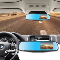  1 dash cam-داش كام مرايا السيارة 3 في 1