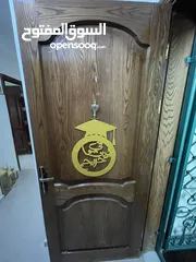 6 باب خشب صلد بلوط + باب حديد بحالة ممتازة