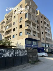  2 للبيع شقة 165 متر مربع في حي البساتين/جنين