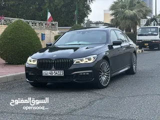  1 BMW 750i 2016