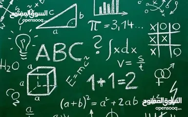  7 معلم رياضيات  يقدم دروس لجميع الصفوف من 5_12 الموقع صحار، صحم، ، الخابورة المصنعة. بركاء...