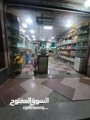  2 محل تجاري للبيع