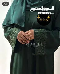  11 عبايات سعودية راقية وبي اقل سعر