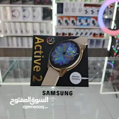  2 Active 2 الاصليه غنيه عن التعريف