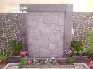  19 احواض بازلت نخب اول