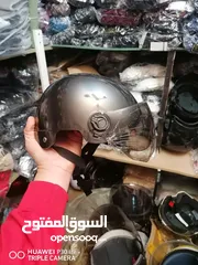  26 خوذ دراجات