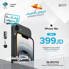  1 ‏ iPhone 16e 128GB    ‏NEW NO AVTIVE  جديد بالكرتونة  اللون الاسود كفالة سنة من ابل