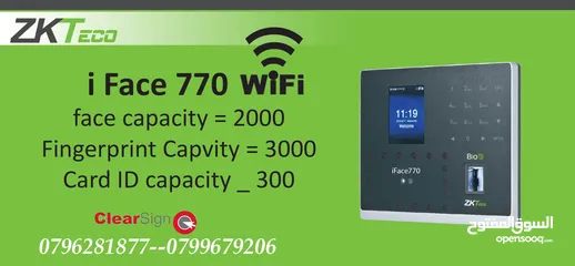  11 بصمة دوام موظفين ZK MB20 VL  الاصلي فقط 75 دينار   شامل التركيب