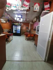  6 RESTAURANT AND COFFEE SHOP FOR SALE