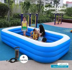  8 برك سباحة عائلية متوفر جميع الاحجام صغير ، وسط  ، كبير مع كل طلب منفاخ هدية