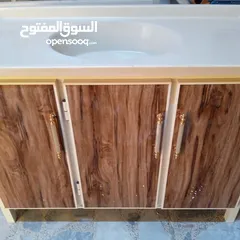  2 سنكي متروعشرين جديد