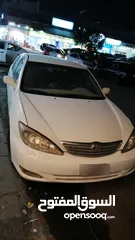  6 usd camry whatsapp call emergency