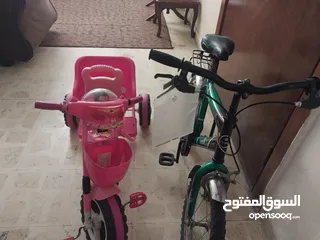  1 مستلزمات اطفال