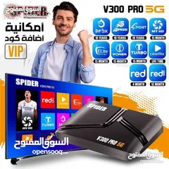  22 شاشه ماجيك بريميوم جوجل الاصلي و 4k ضد الكسر بسعر ما صار