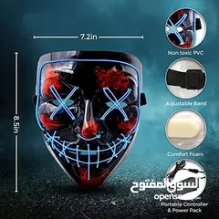  5 Neon Light Mask