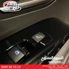  23 هيونداي توسان هايبرد (NEW LOOK) 2023
