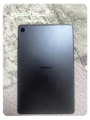  3 Galaxy Tab S6 Lite Android version 13  64 GB  Battery enough for A full day.
