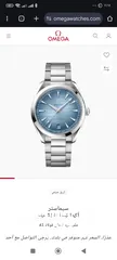  31 تخفيضات  على ساعات اوميجا اصدارات جديدة  2024 omega اوتوماتيك كوبي سوبر ماستر  Available Sae master