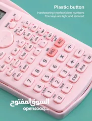  3 scientific calculator ( اله حاسبه )