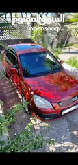  1 kia pride gold