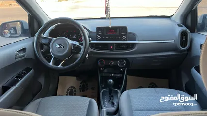  4 كيا مورننج اتومات بوضع الشركة